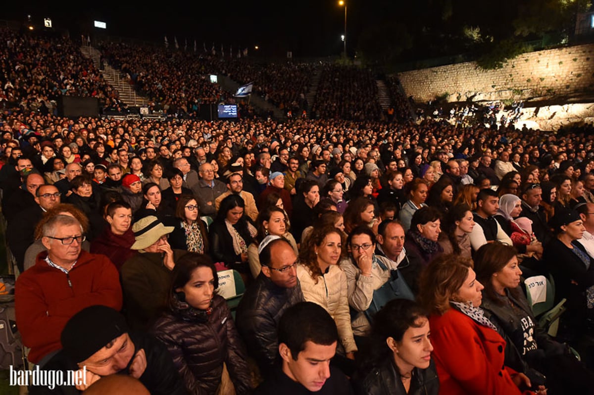 גלריה: אלפים בטקס יום הזיכרון בבריכת הסולטן