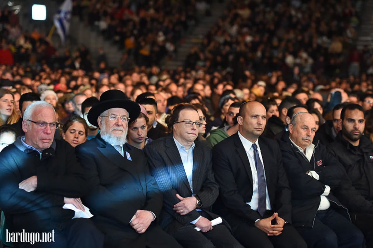 גלריה: אלפים בטקס יום הזיכרון בבריכת הסולטן