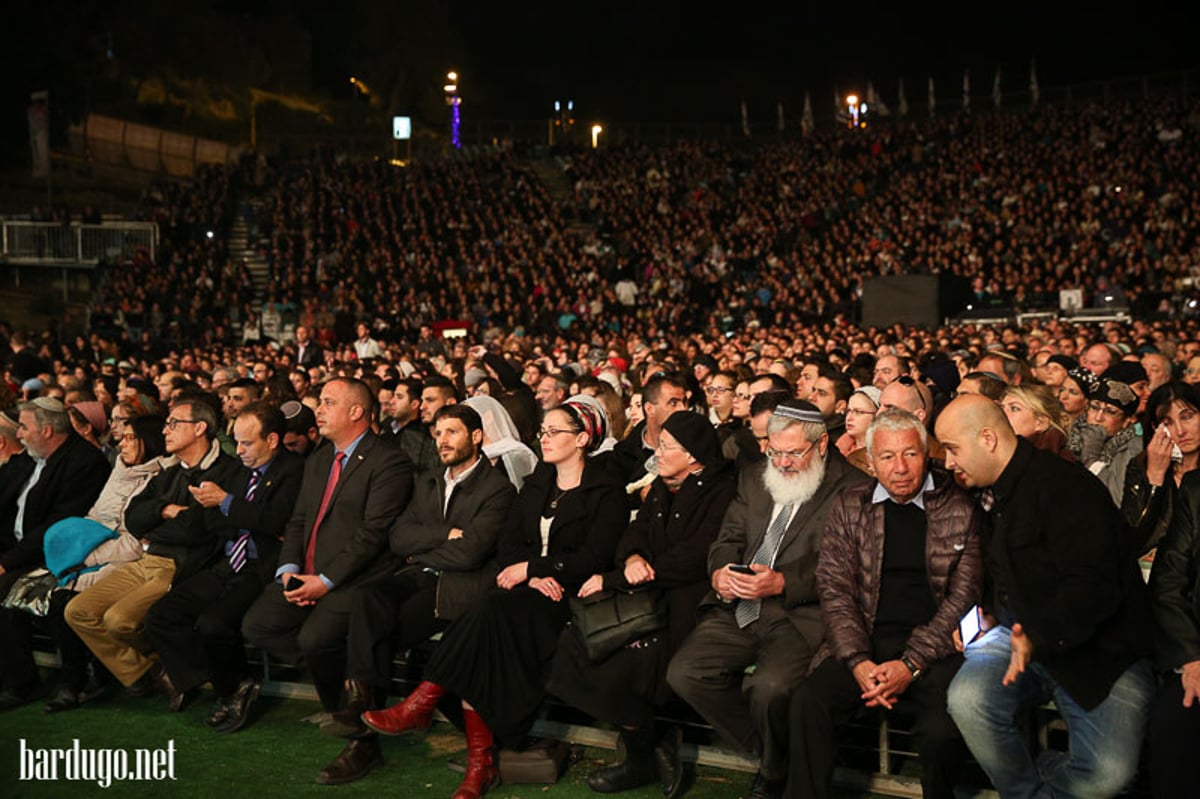 גלריה: אלפים בטקס יום הזיכרון בבריכת הסולטן