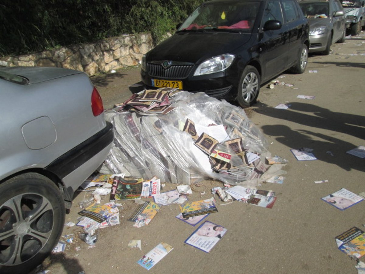 ערב ל"ג בעומר: קריאה שלא להפיץ צרכי גניזה במירון