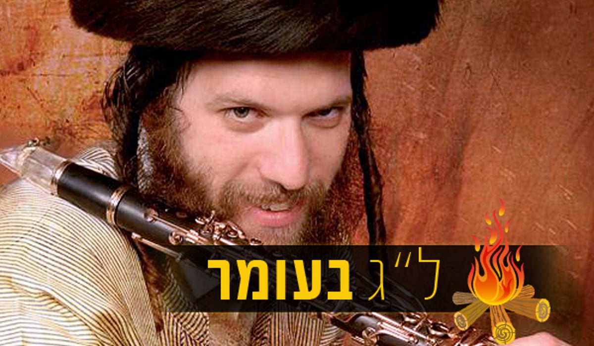 חיליק פרנק