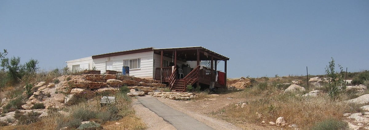 הבית המיועד להריסה