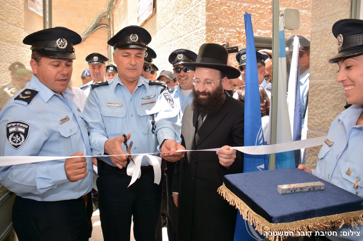 נחנכו תחנות משטרה בכותל המערבי ובהר ציון • תיעוד