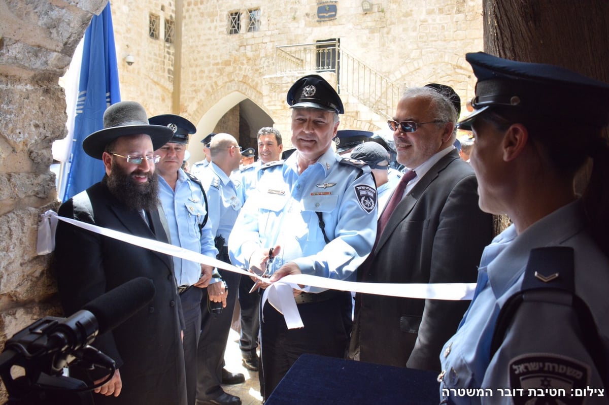 נחנכו תחנות משטרה בכותל המערבי ובהר ציון • תיעוד