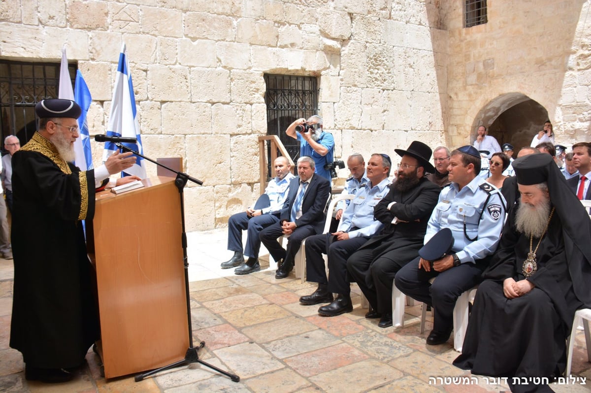 נחנכו תחנות משטרה בכותל המערבי ובהר ציון • תיעוד