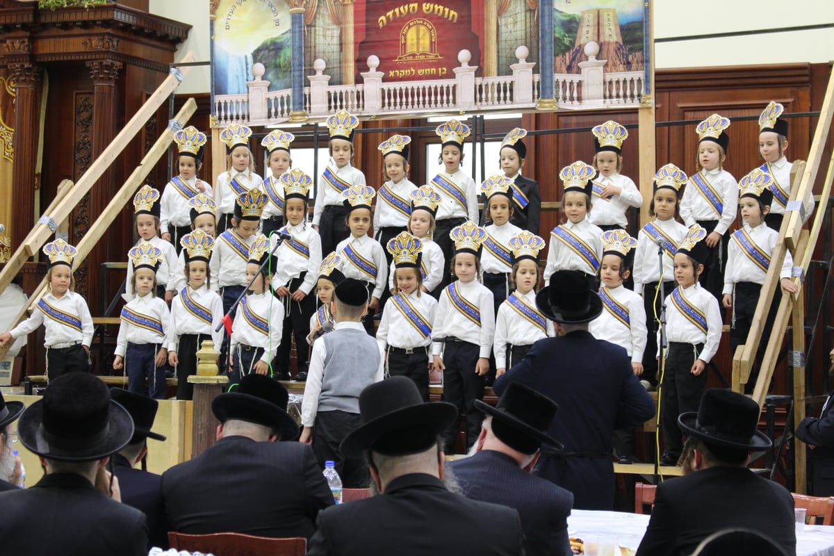 גלריה: "חומש סעודה" בסקווירא