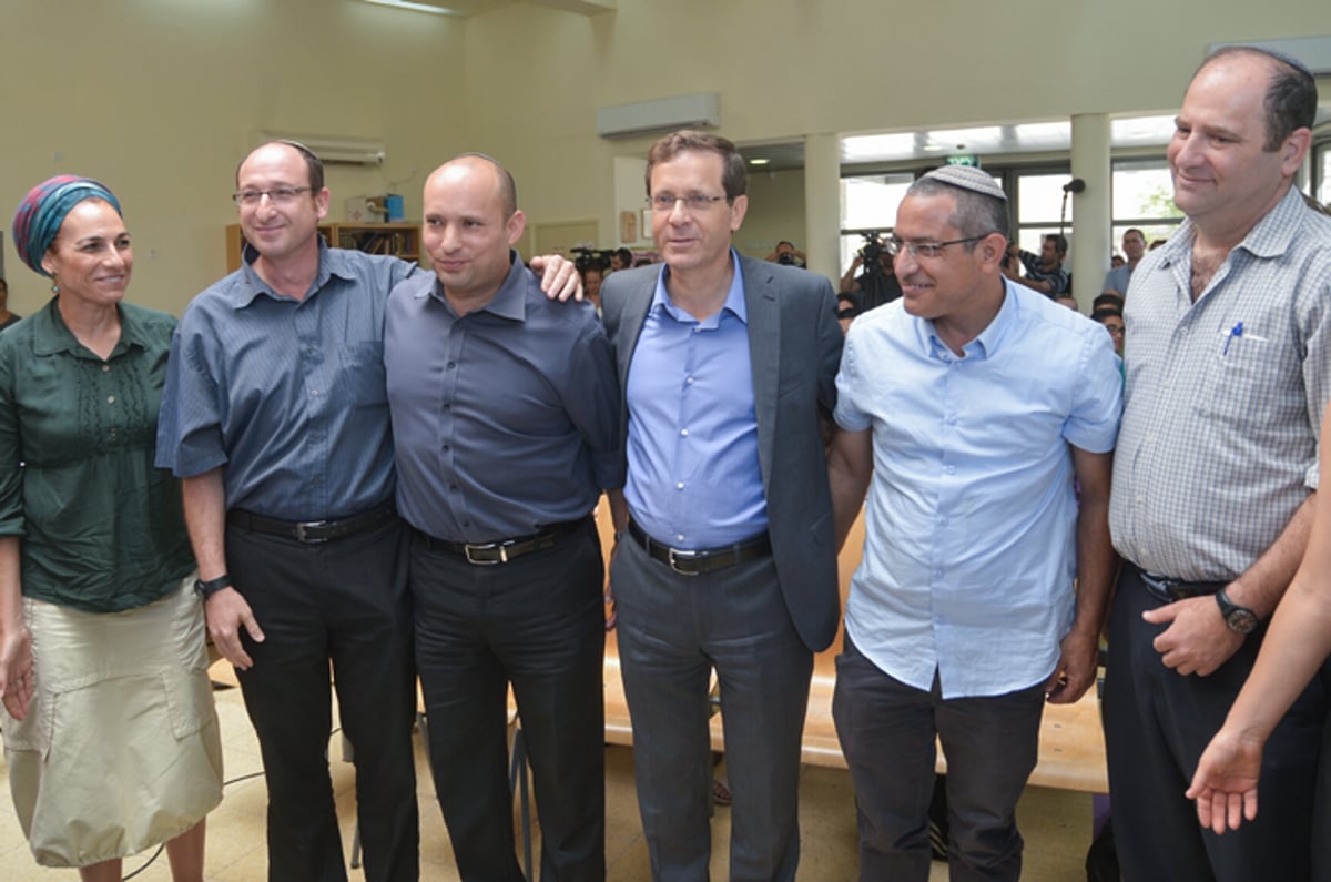 הרצוג ב'כנס האחדות': "בנט וחבריו חצו קווים אדומים"