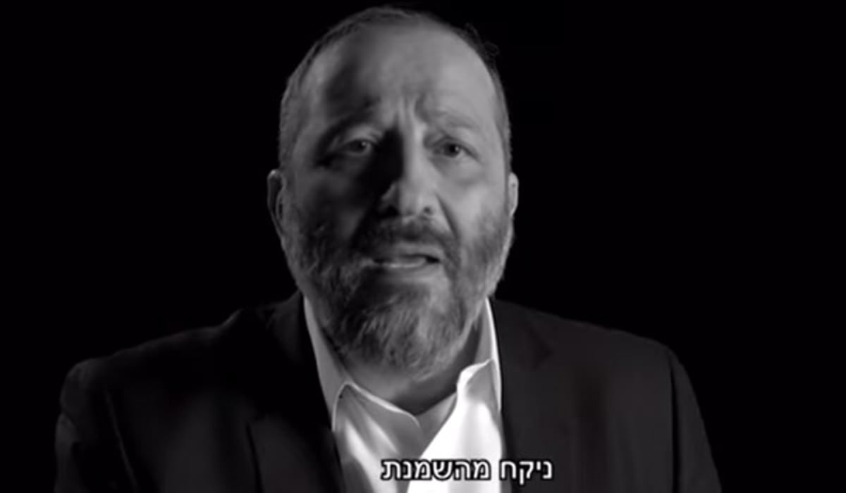 דרעי בסרטון "השקופים", ערב הבחירות