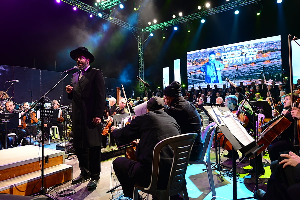 קונצרט בהר הזיתים לזכר יוסלה רוזנבלט • וידאו ותמונות