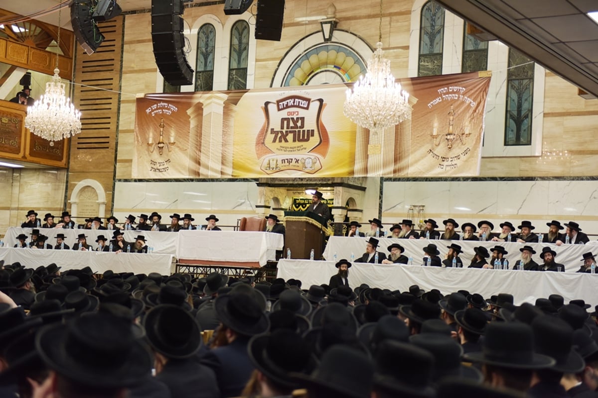 לנשים אסור "טלפון חכם"; בבית אסור להחזיק מחשב