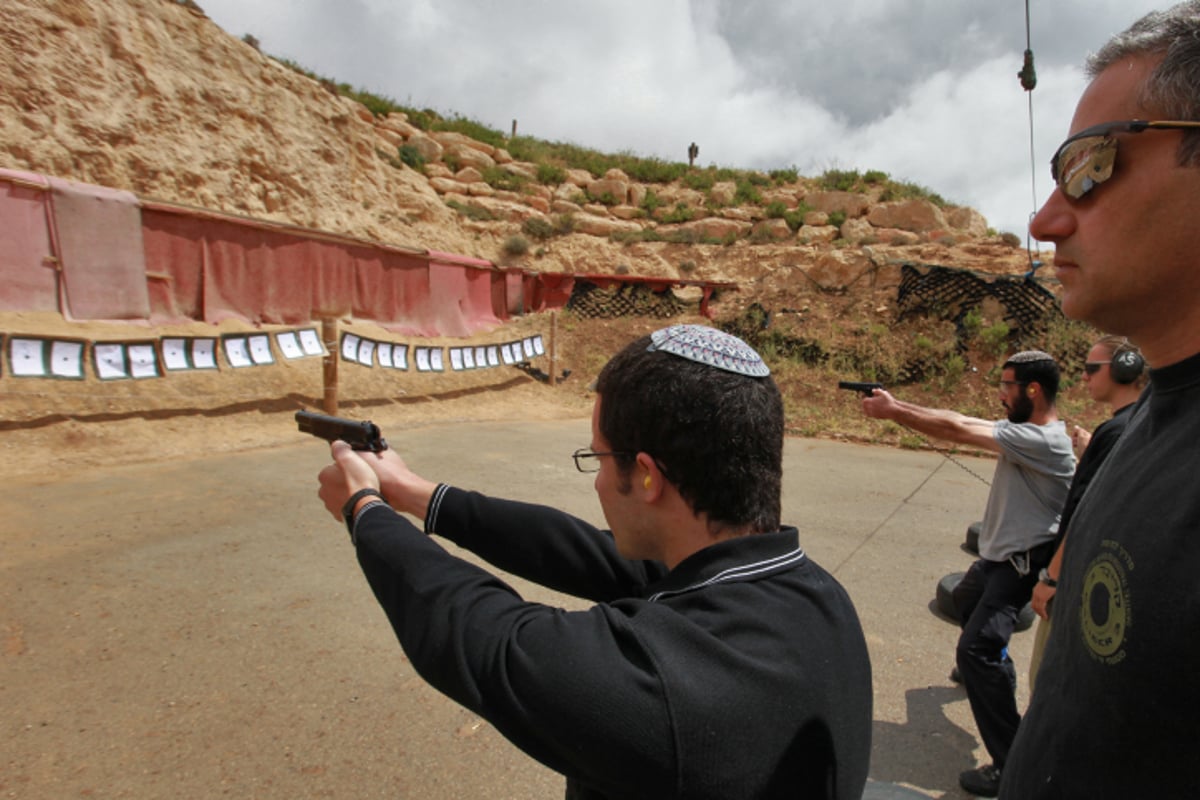 אילוסטרציה