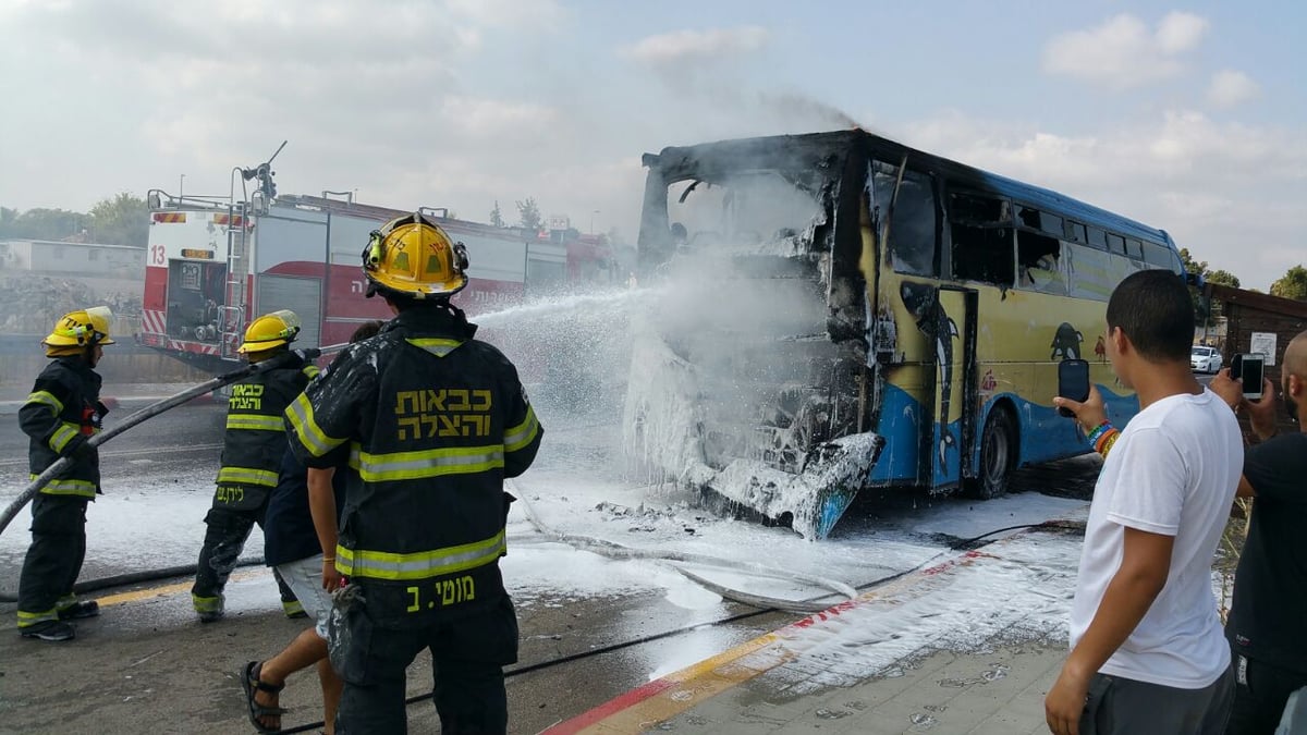 נס: האוטובוס בער - 50 הילדים הצליחו להימלט