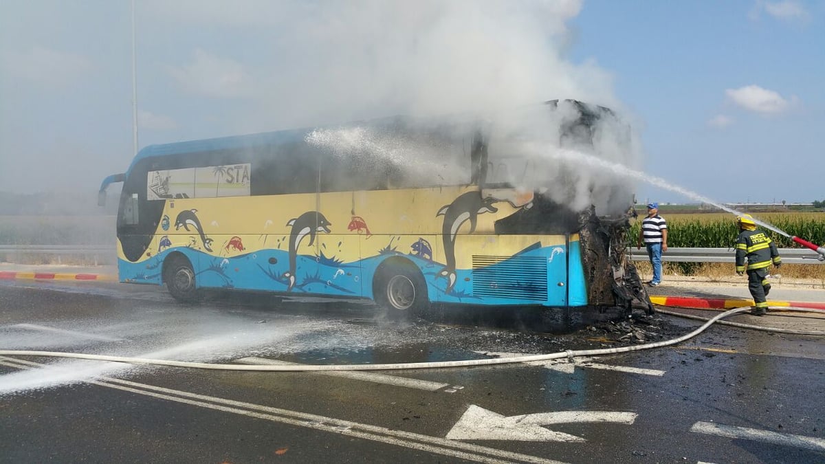 נס: האוטובוס בער - 50 הילדים הצליחו להימלט