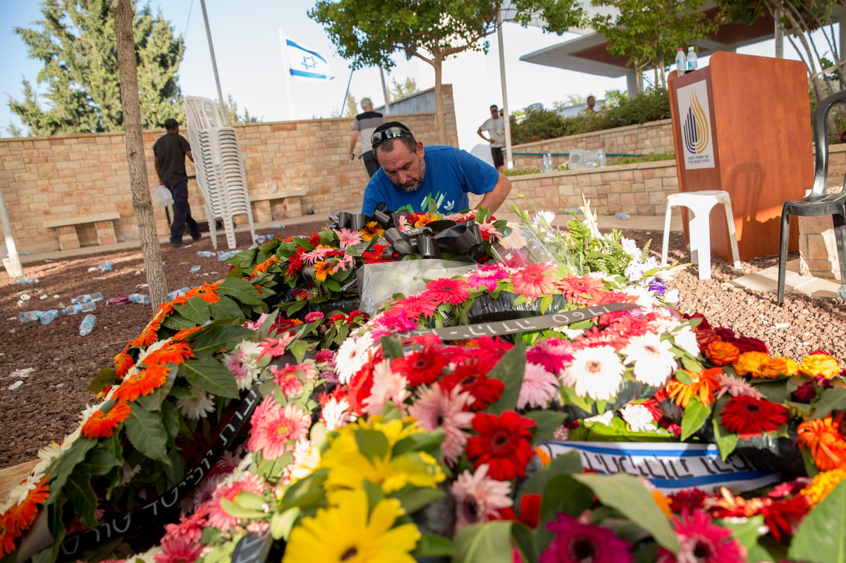 תיעוד: תת ניצב אפרים ברכה ז"ל הובא למנוחות