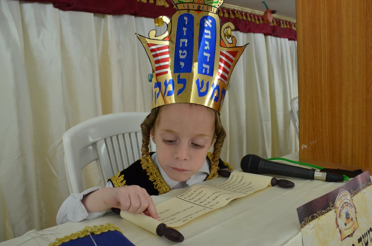 בת"ת צאנז בחיפה חגגו "חומש סעודה" • תמונות