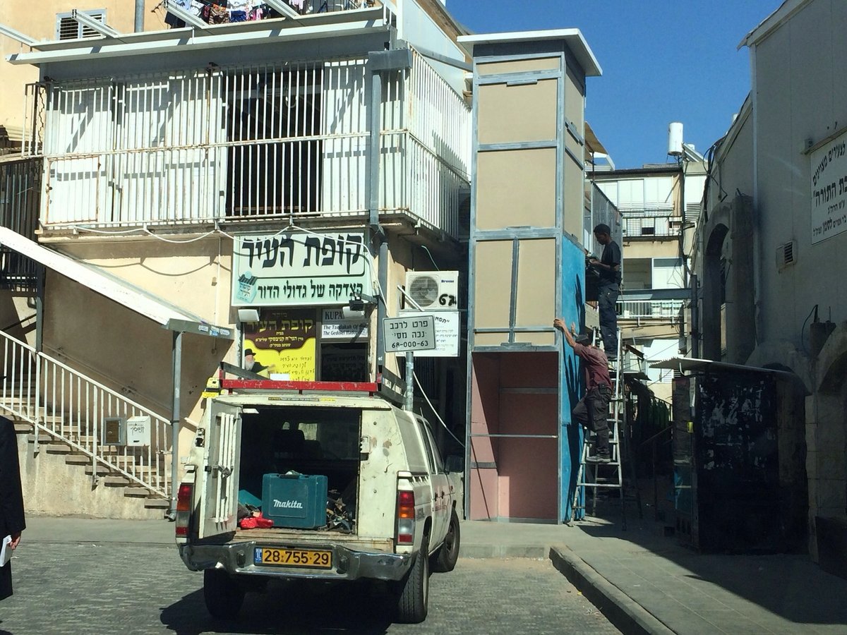 לאחר הגשר: החלה בניית מעלית בביתו של מרן הרב קנייבסקי