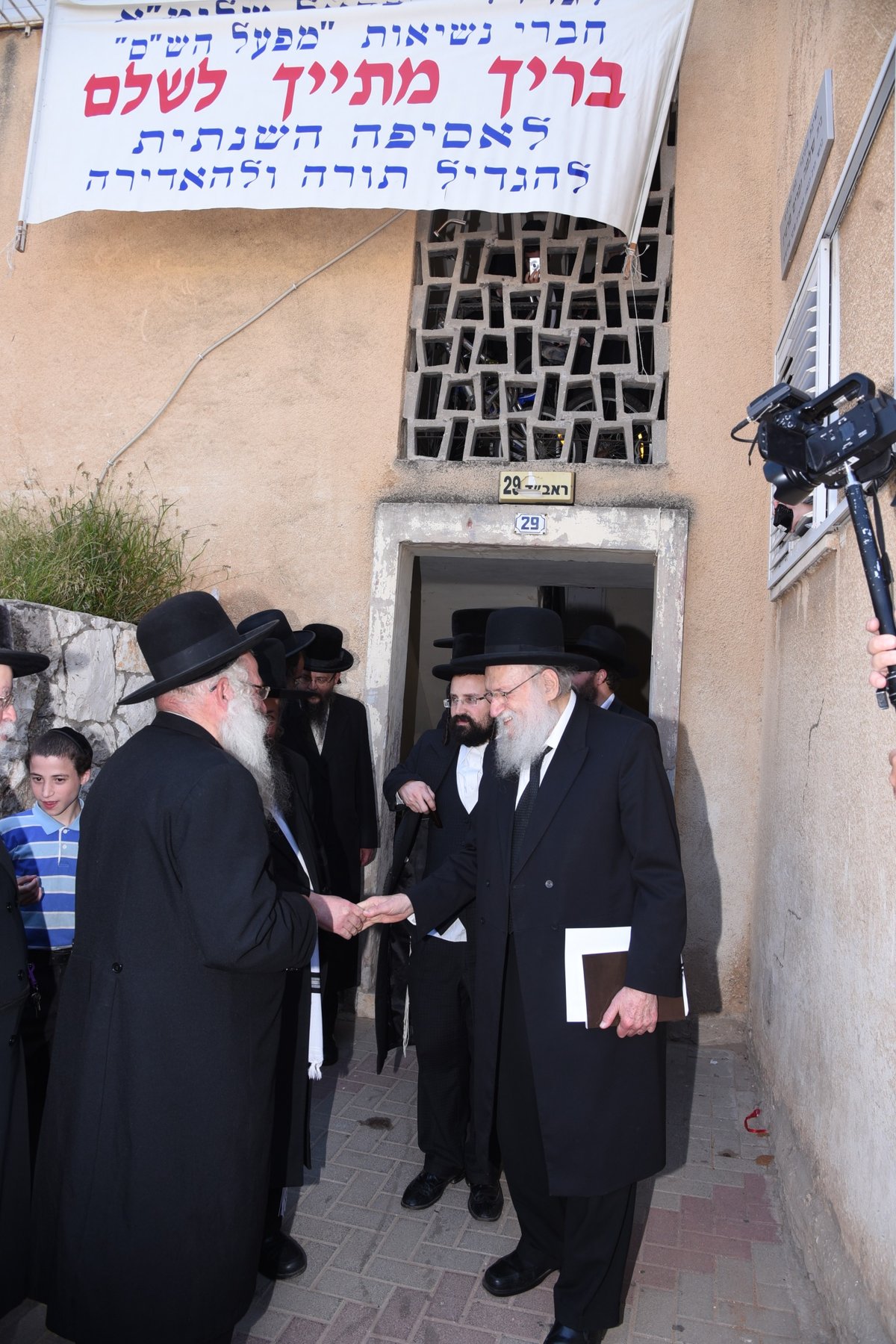 ערב שבת חזון: כינוס מפעל הש"ס • גלריה