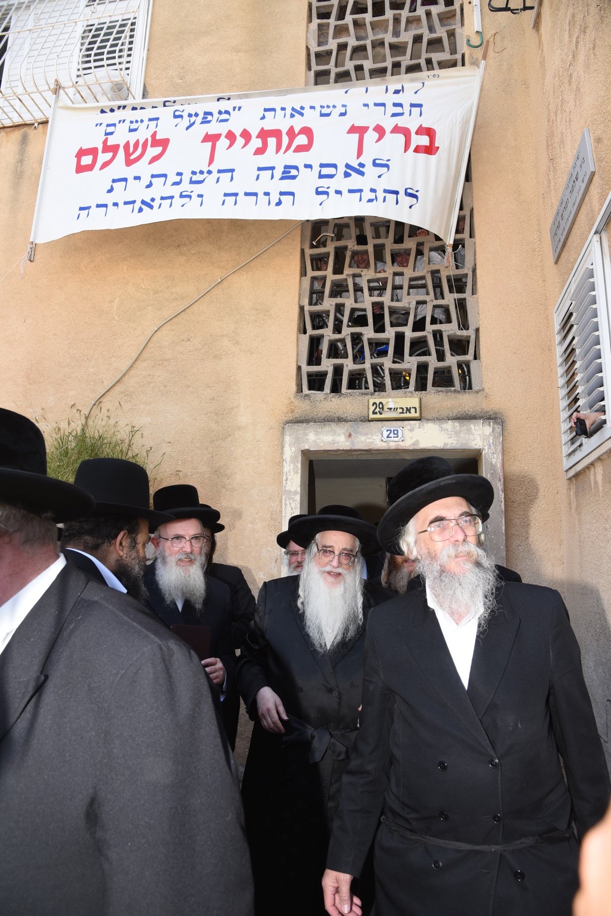 ערב שבת חזון: כינוס מפעל הש"ס • גלריה