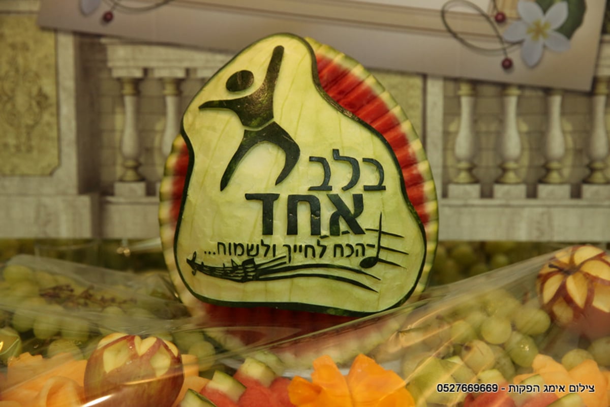 שמחת 'דגל התורה' בחתונת יעקב מורגנבסר • גלריה