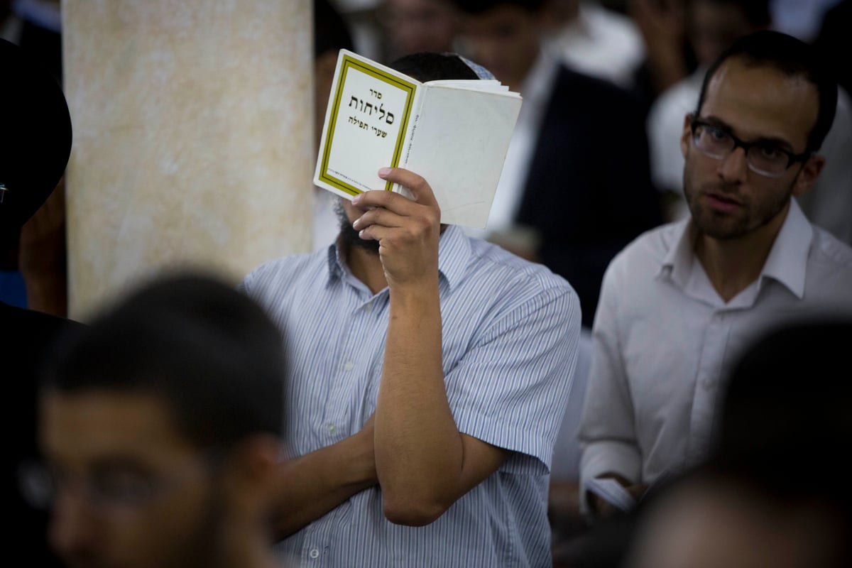 תיעוד: מעמד "פתיחת הסליחות" ב'מוסיאוף' בבוכרים