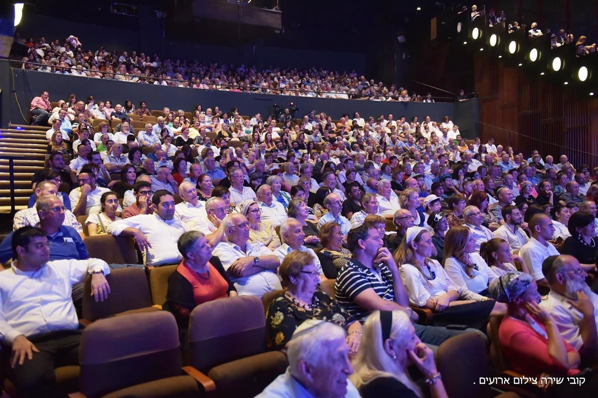 ערב הצדעה לזמר ישי לפידות • גלריה