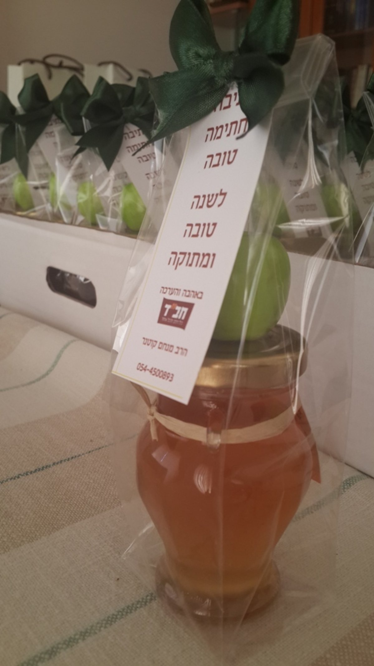 פצועי "צוק איתן" חגגו את יום השנה לפציעתם