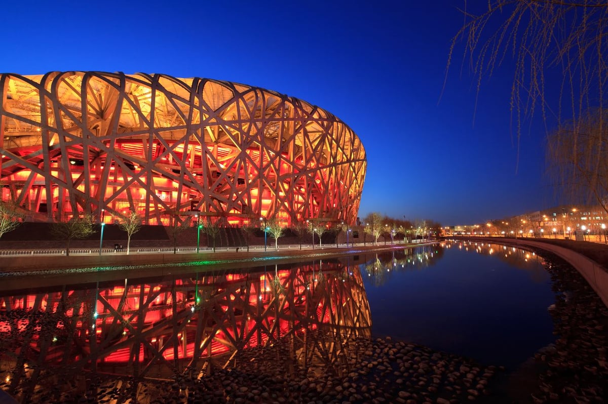 איצטדיון האתלטיקה בסין בו נערכת אליפות העולם