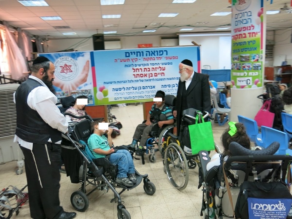 צפו: גדולי ישראל ביקרו ילדים מיוחדים