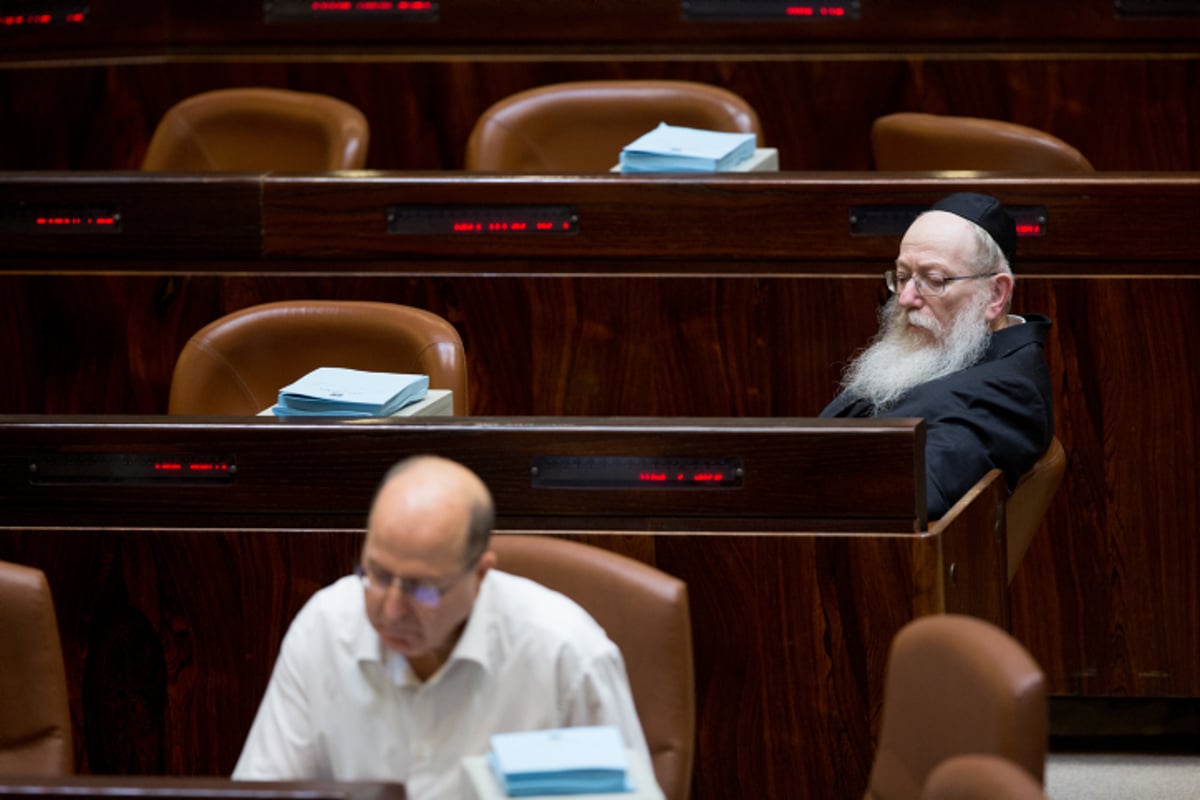 "אני יעקב ליצמן מתחייב לשמור אמונים למדינת ישראל"