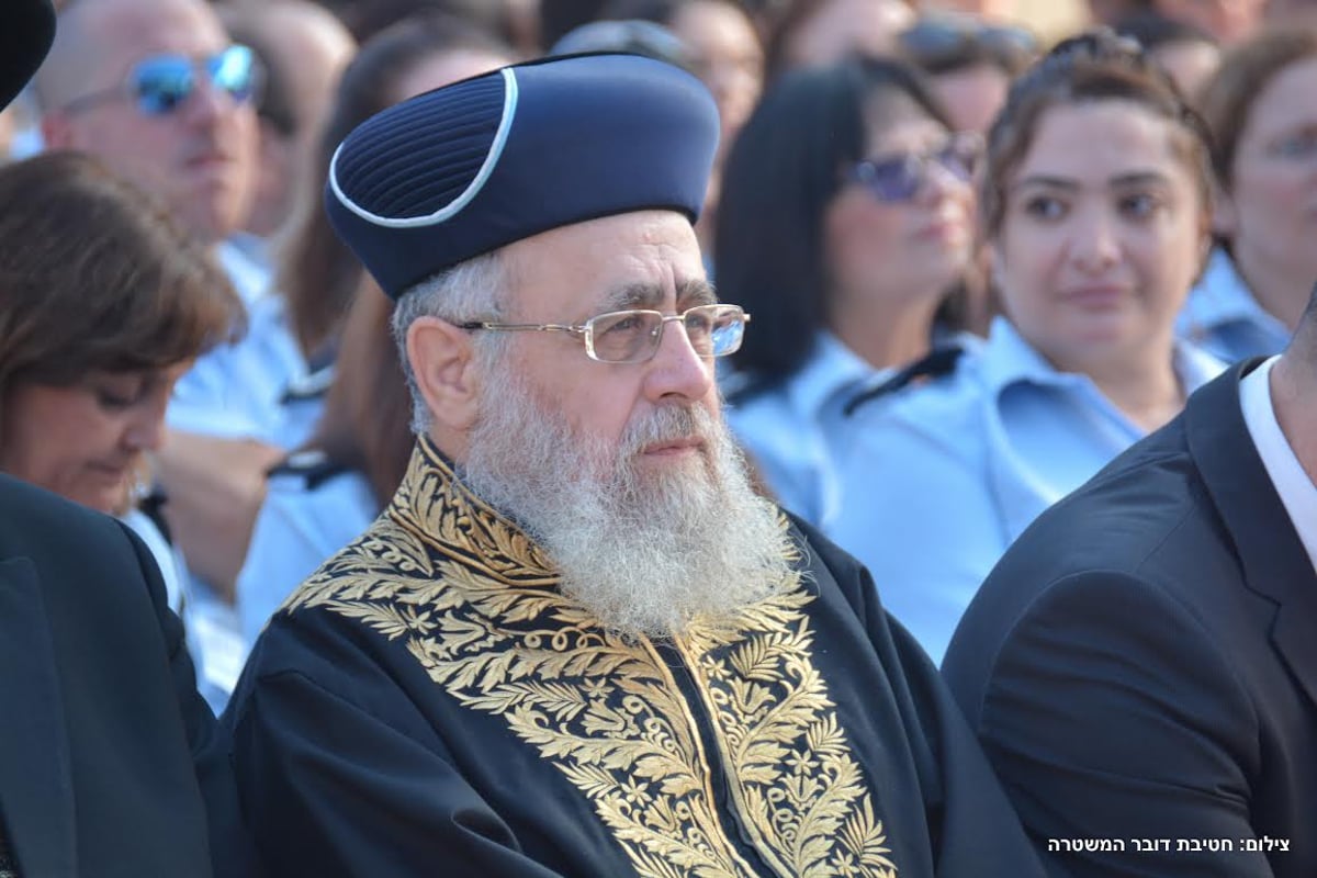 הרבנים הראשיים השתתפו בטקס הרמת כוסית במשטרה