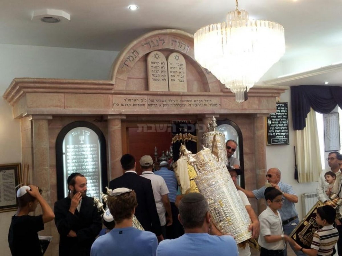 פינוי בית הכנסת