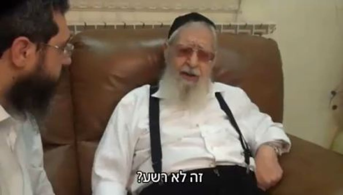 צפו, צפו: קטעי הוידאו הכי נצפים בשנת תשע"ה