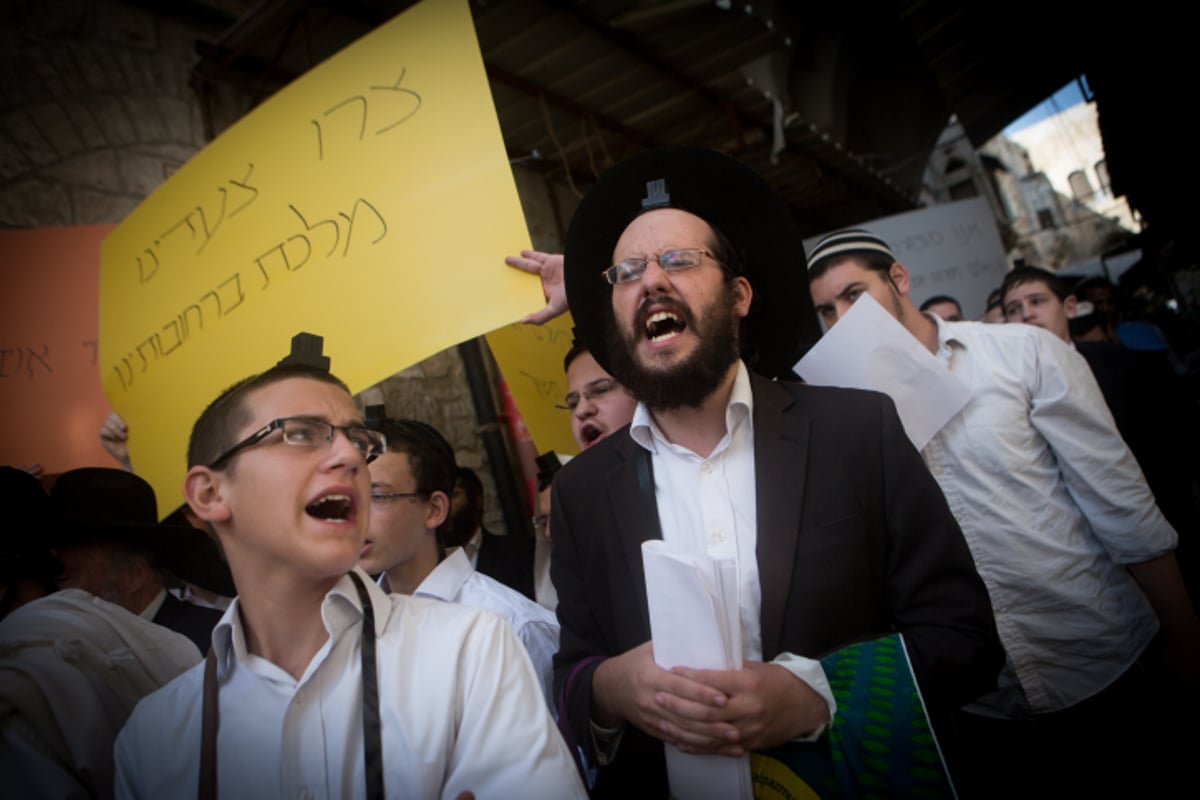 כמחאה נגד התקיפה האלימה: עשרות ערכו 'סליחות' מול מוסלמים