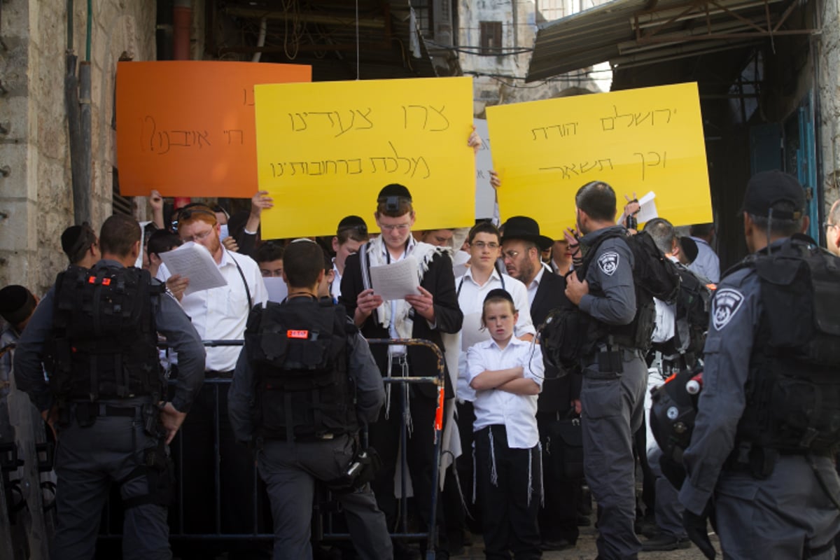 כמחאה נגד התקיפה האלימה: עשרות ערכו 'סליחות' מול מוסלמים