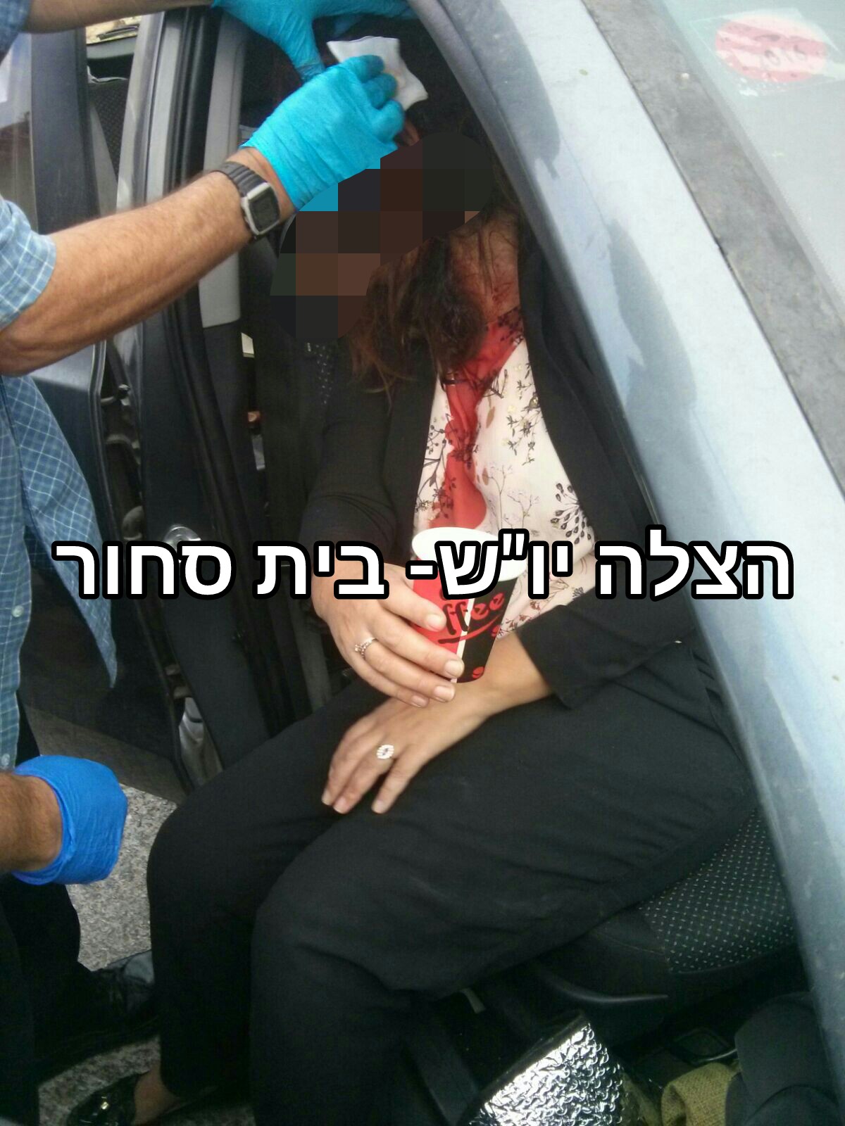 נהגת הותקפה באבנים ונפצעה; דיווחה שניסו לחטוף אותה