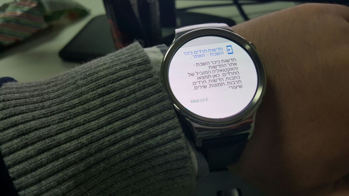 בדקנו: השעון החכם של "Huawei Watch" באמת שימושי עבורכם?