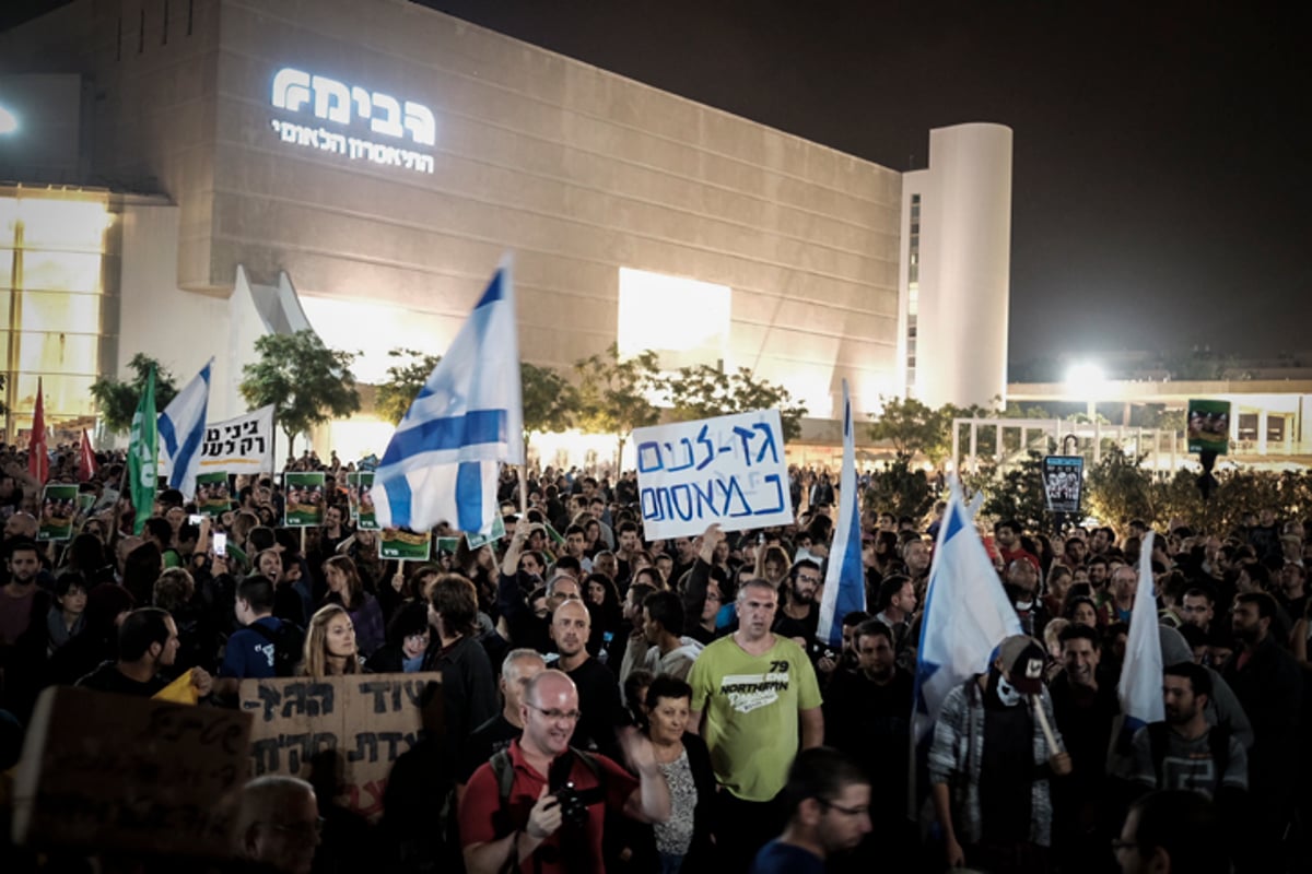 אלפים הפגינו נגד 'שוד הגז' ברחבי הארץ; עשרה נעצרו בת"א