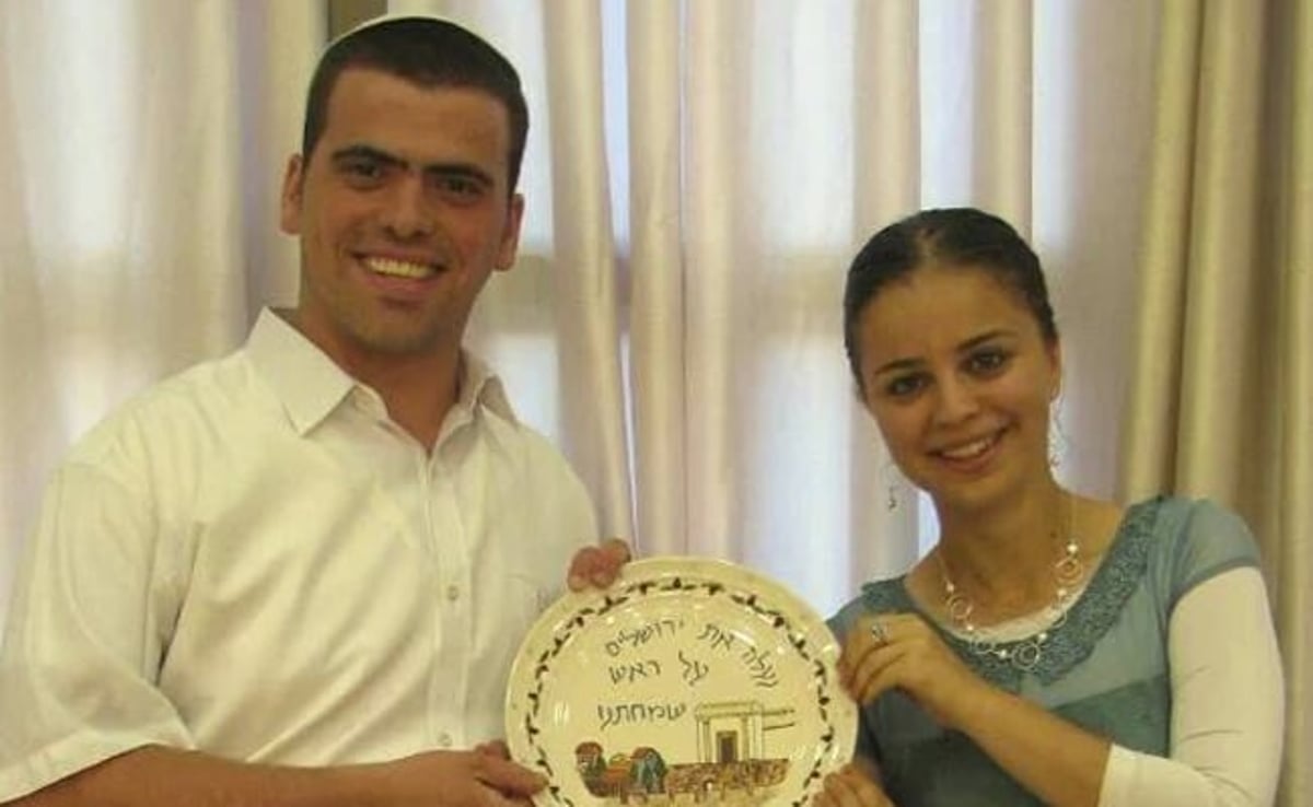 מאבל לשמחה: חתונתם של שרה ליטמן ואריאל ביגל תתקיים בשבוע הבא