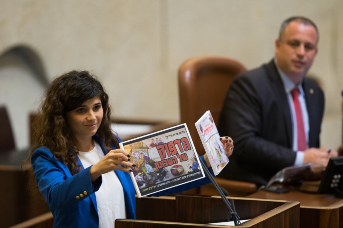 גלריה: כך אושר תיקון חוק הגיוס במליאת הכנסת