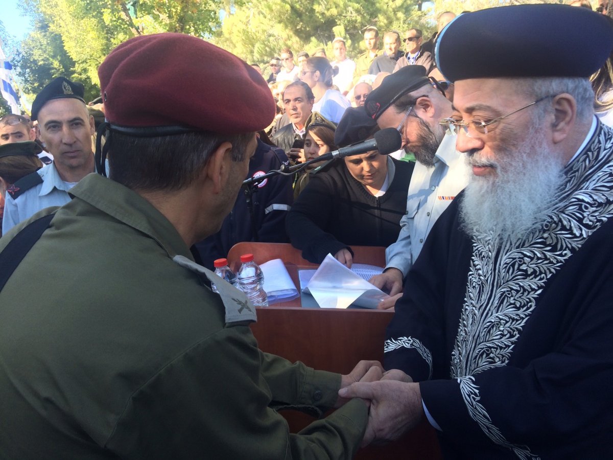 האב זעק בהלווייה: "אני אבא שכול, אבל לא תשברו את רוחנו"