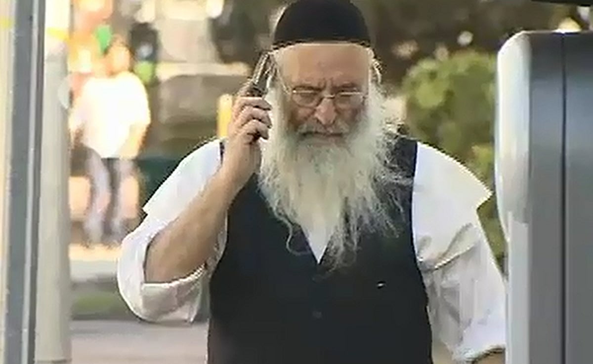 היהלומן החרדי