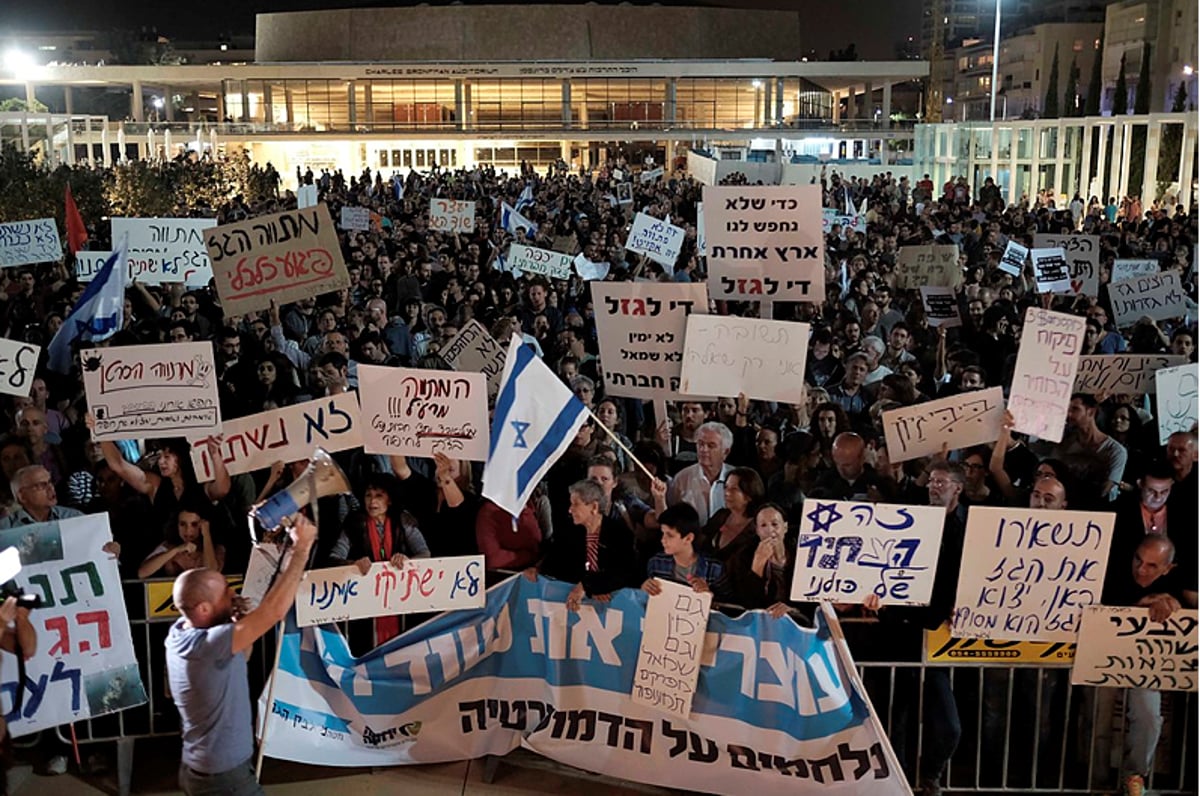 מפגינים נגד "שוד הגז". גם 'מסעודה משדרות' תצא להפגין?