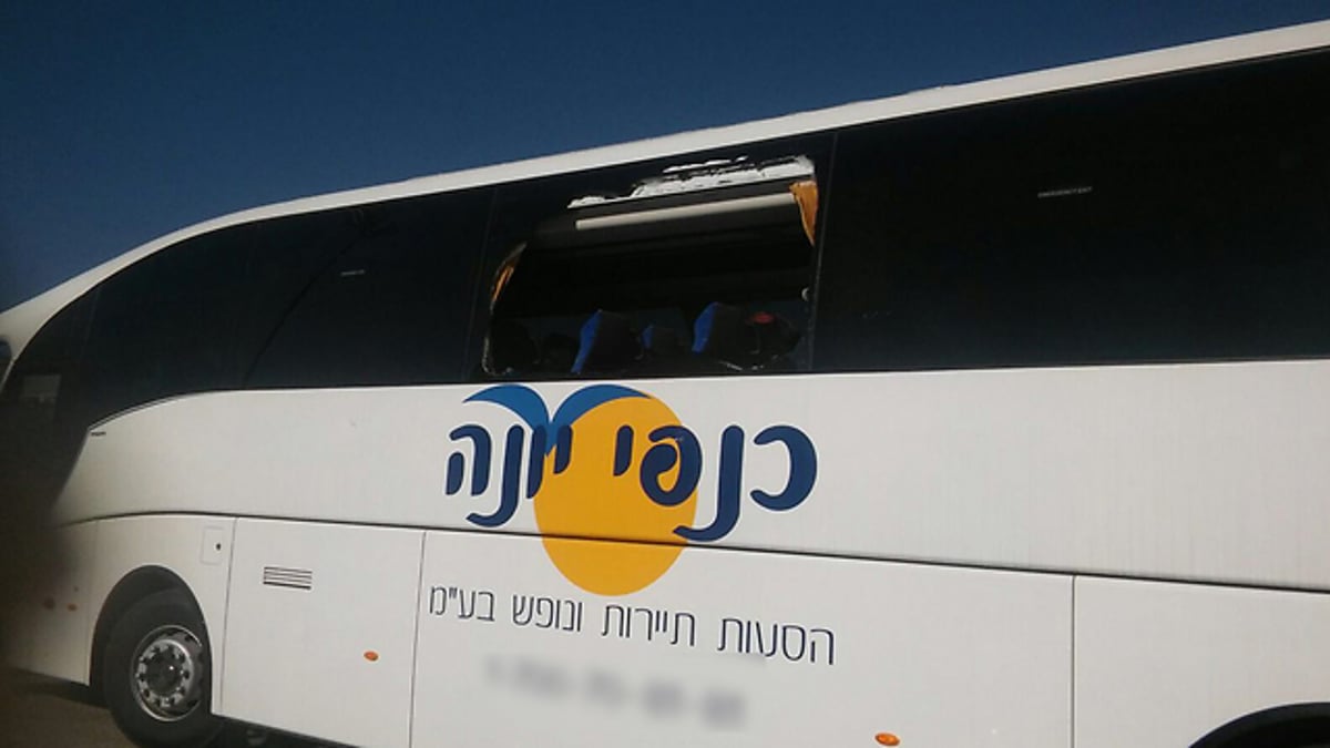 האוטובוס