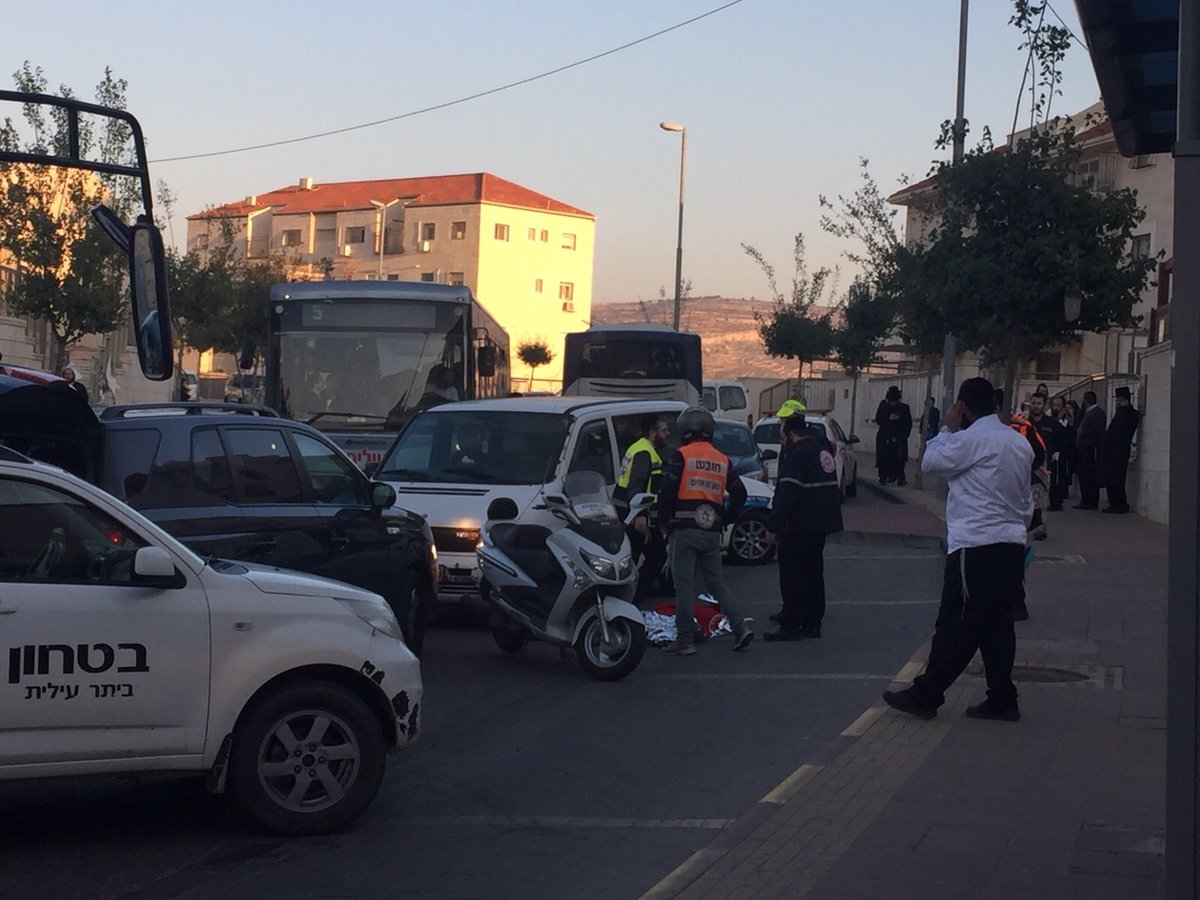 תאונה קשה בביתר עילית: ישראל בן ה-4 נפגע מאוטובוס ונהרג