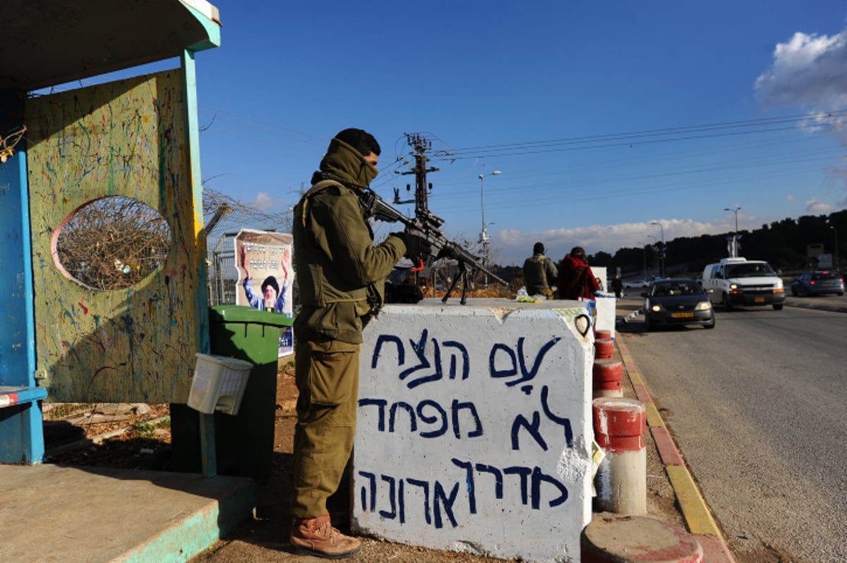 נשקים וכובעי גרב: כך שומרים על צומת גוש עציון