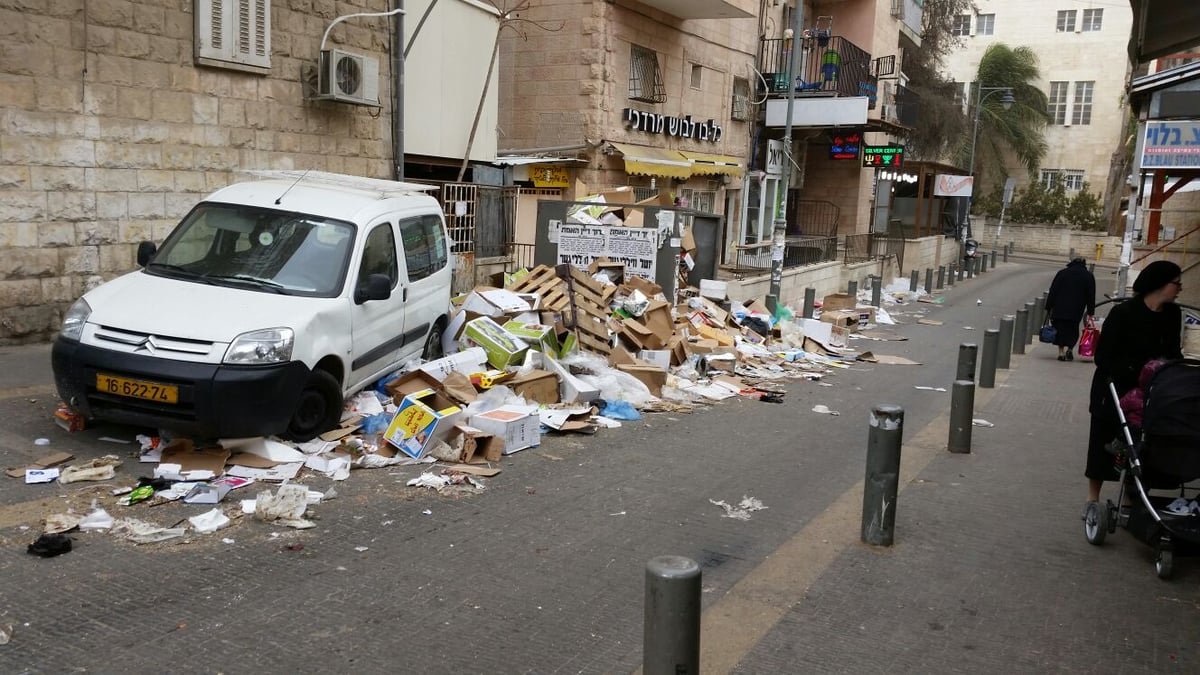 הררי אשפה בשכונת גאולה, היום