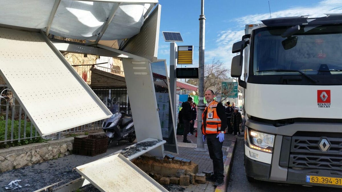 זירת התאונה, הבוקר