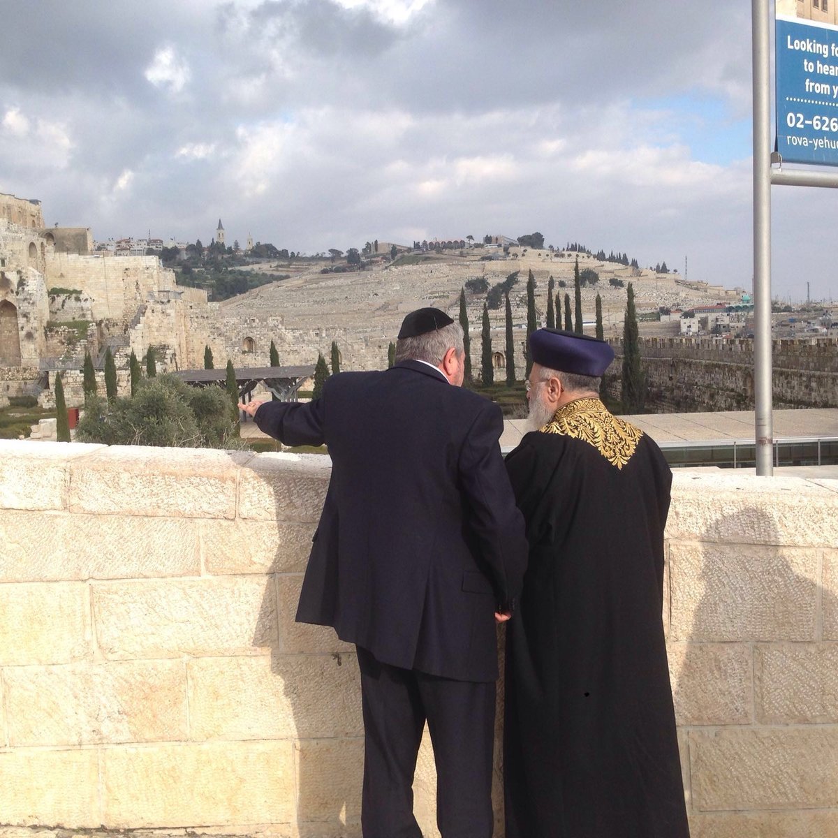 הראשון לציון בדק את "רחבת הרפורמים" בכותל המערבי