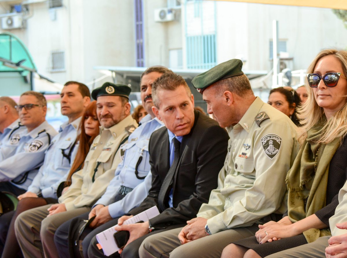 צפו: טקס חילופי מפקדים במשמר הגבול