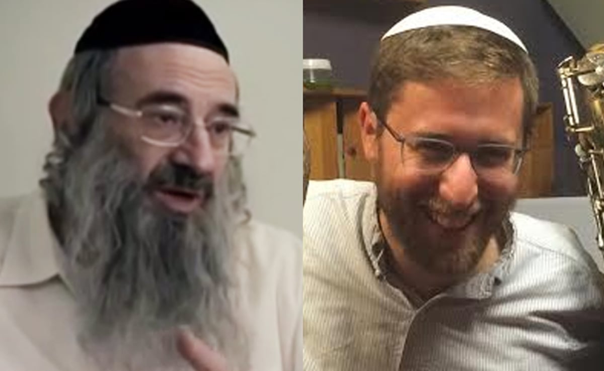 יצחק מאיר ושלום שטיסל